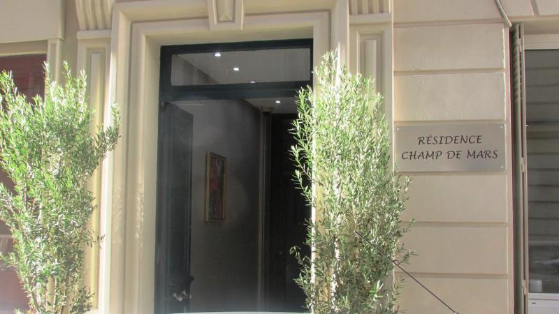 Résidence Champ de Mars Paris Extérieur photo
